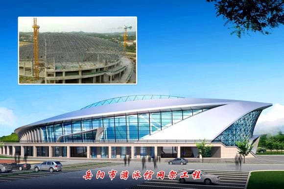 邢台料棚网架厂
