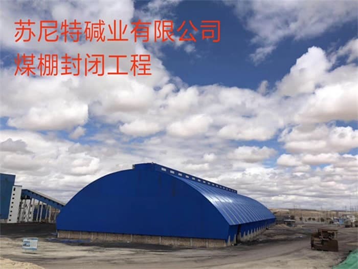 邢台螺栓球网架定制